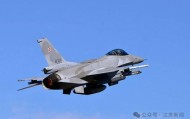 kaiyun集团中国官网-美国驻秘鲁大使：秘鲁采购的F-16战机2029年交付；秘鲁总统称推迟购买，两名部长因此辞职，秘鲁及美国官员：推迟购买危及秘鲁国家安全