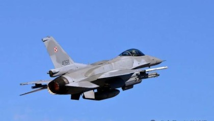 kaiyun集团中国官网-美国驻秘鲁大使：秘鲁采购的F-16战机2029年交付；秘鲁总统称推迟购买，两名部长因此辞职，秘鲁及美国官员：推迟购买危及秘鲁国家安全