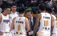 kaiyun集团中国官网-许利民或下课？首钢若换帅，大概率锁定老熟人，41岁，年轻有为