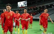 开云集团-1957年，国足在世预赛输给印尼，贺龙大怒：不好好练，还开饭吗？